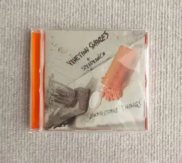 베네치아 스네어즈 'Making Orange Things'