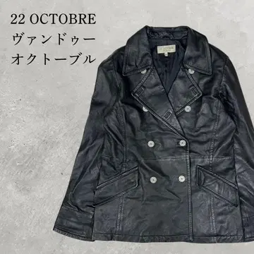 22 OCTOBRE 블랙 가죽 더블 라이더 자켓