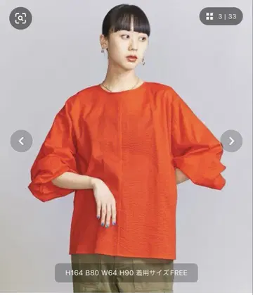 BEAUTY&YOUTH UNITED ARROWS 백 오픈 셔츠