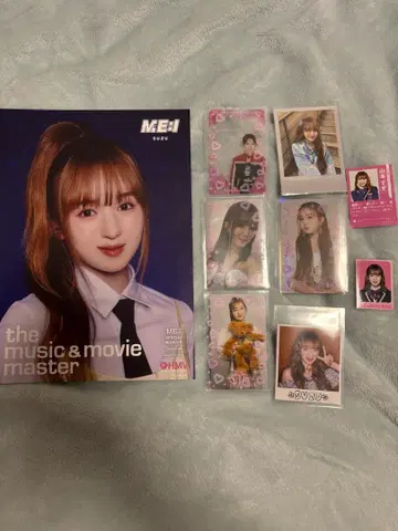 ME:I 야마모토 스즈 묶음 판매