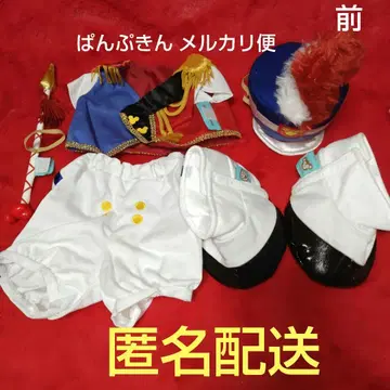 35주년 코스튬 해피 마칭 팬 더피