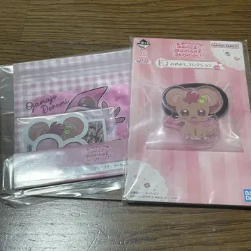 오자마녀 도레미 25주년 제일복권 도레미 세트