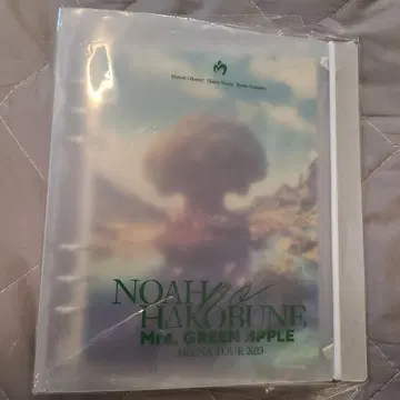 미세스 그린 애플 NOAH, Atlantis 카드 파일 미개봉 새상품