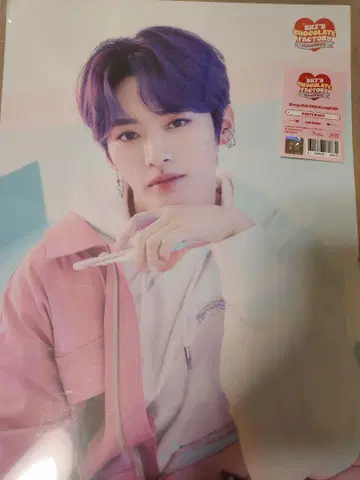 스키즈 리노 펜미 미니 포스터