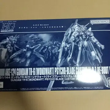 HG TR-6 [WONDWART] 사이코 블레이드 커스텀