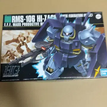 HG RMS-106 HI-ZACK 건담 프라모델