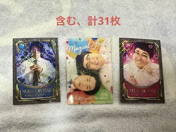 요시모토 코레카 마지칼 러블리 허벅지 도넛 피너츠 다이아몬드