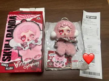 skull panda Winter Symphony 정품
