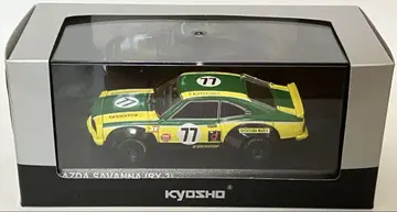 교쇼 1/43 MAZDA SAVANNA (RX-3) 1975 No.77