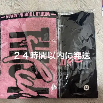 twice 허벅지 티셔츠 머플러 타월