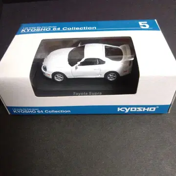 KYOSHO 64 Collection A80 계열 도요타 수프라 화이트