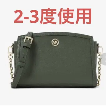 마이클코어스 MICHAEL KORS