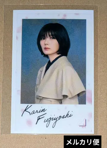 후지요시 카린 랜덤 클리어 스티커