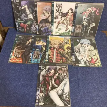 shiki DVD 9권 세트