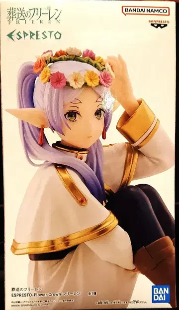 장송의 프리렌 Flower Crown
