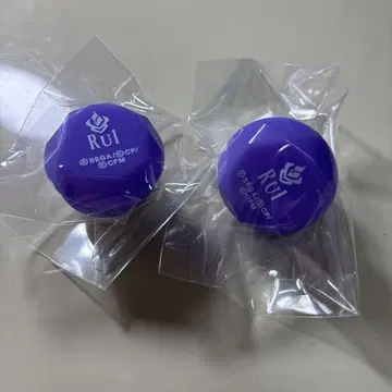 카미시로 루이 반지 라이트
