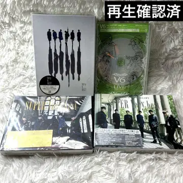 V6 묶음 판매 SUPER Very best DVD CD