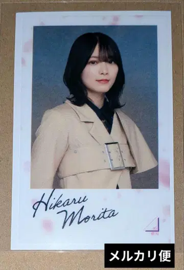 모리타 히카루 랜덤 클리어 스티커