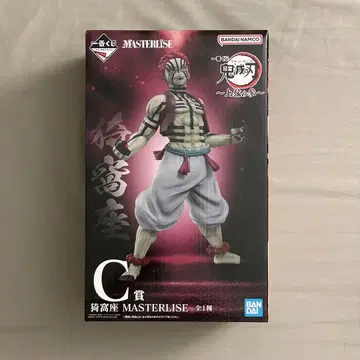 귀멸의 칼날 상현의 삼 제일복권 C상 아카자 MASTERLISE