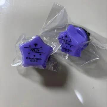 카미시로 루이 반지 라이트