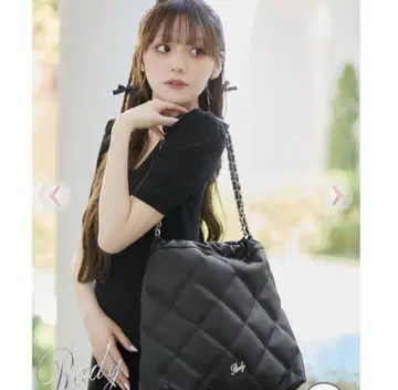 Rady 퀼팅 체인 토트 백