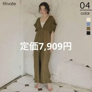 기본 당일 발송 가능 셔링 프릴 올인원 titivate