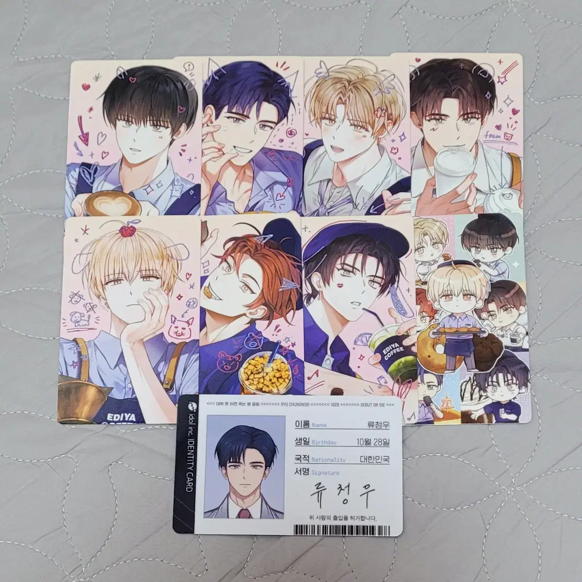 koimart専用　36冊　おまとめ分 My Favorite Idol Ryucheongwoo ID Card Ediya Collaboration