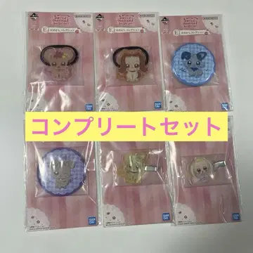 오자마녀 도레미 제일복권 E상 컴플리트 세트