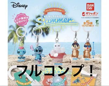 디즈니 캐릭터 메지루시 액세서리 Summer 가챠