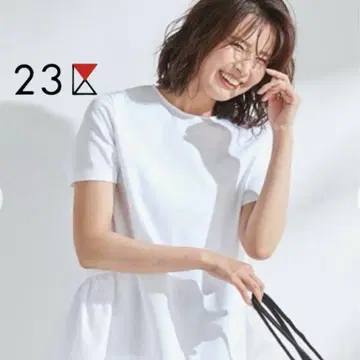 23구 컴팩트 분또 페플럼 컷 티셔츠 44 빅 사이즈
