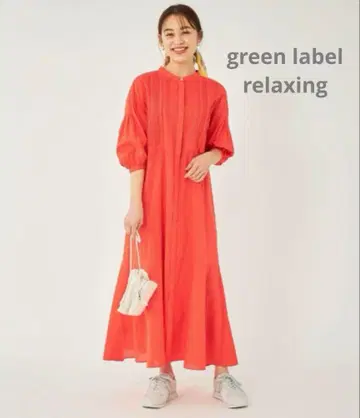 그린 라벨 릴랙싱 핀턱 원피스 롱 머메이드