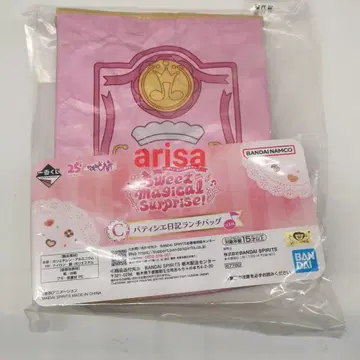 제일복권 오자마녀 도레미 C상 파티시에 일기 점심백