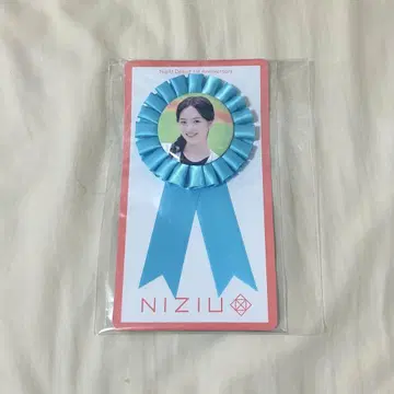 NiziU 니쥬 리오 1주년 로제트 캔 배치