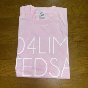 04 Limited Sazabys 티셔츠 포리미