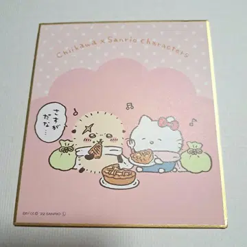 치이카와 산리오 랏코 색지 키티 산리오 캐릭터즈