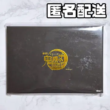 귀멸의 칼날 무한성 편 키 비주얼 캔뱃지 B
