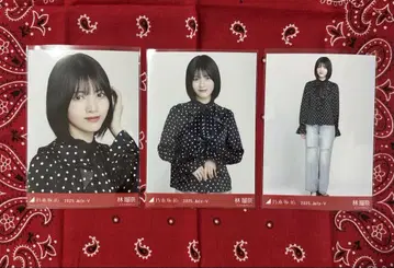 노기자카46 브로마이드 하야시 루나 오사카 공연 한정판 도트 3종 컴프