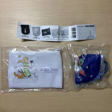별의 왕자님 복조리 & 파우치 컬렉션 2종