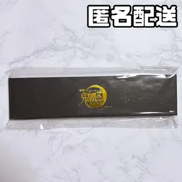귀멸의 칼날 무한성 편 키 비주얼 캔뱃지 C