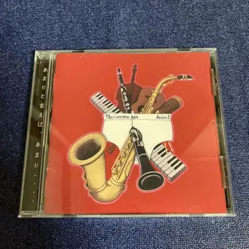 이노우에 케이조 Passionate Age CD