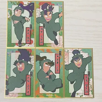 닌자 마스터 화예 카드 6학년