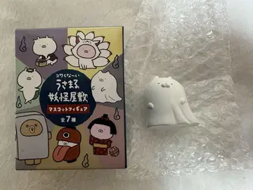 우사마루 유령 우사마루 피규어 요괴 저택