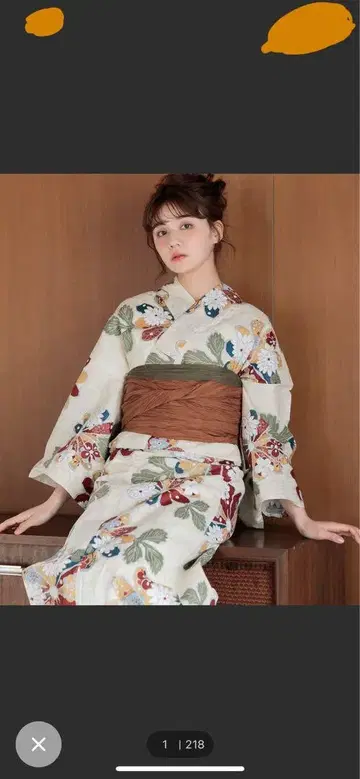 Dita 유카타 세트 이너 일본 나막신 액세서리 덤