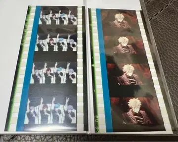 QUARTET NIGHT TABOO NIGHT XXXX 시계 부품 2종