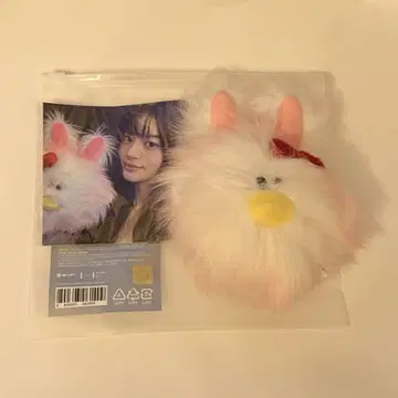 ILLIT 민지 봉제 인형