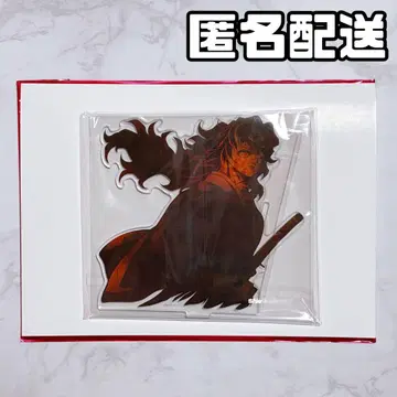 귀멸의 칼날 무한성 편 키 비주얼 아크릴 스탠드 코쿠시보