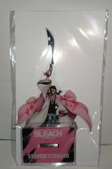BLEACH 천년혈전편 교가쿠 하루미 특전 아크릴 스탠드