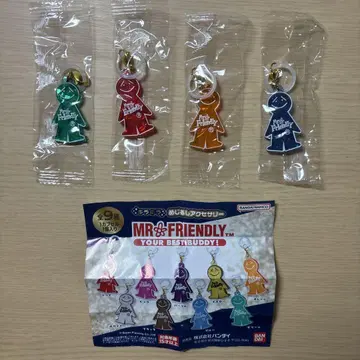 MR.FRIENDLY 미스터 프렌들리 메지루시 액세서리 4종류