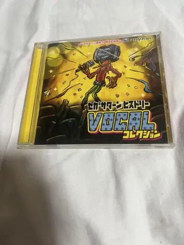 세가 새턴 보컬 컬렉션 CD