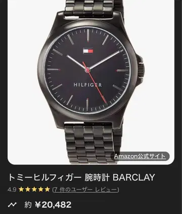 타미힐피거 BARCLAY 손목시계 블랙